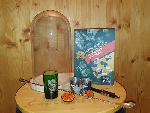 Jägermeister