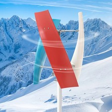 400w Helix maglev Axis