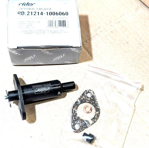 Kettenspanner lada niva - ,