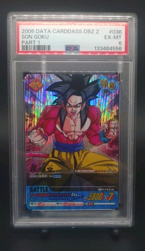 Dragon ball son goku - ball,