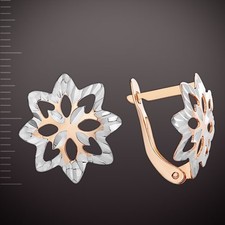 Two-tone gold 585/14kt