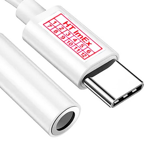 Weiß adapter usb auf aux - usb,