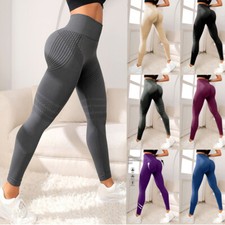 Damen Leggings Push Up Fitnesshose Lang Hose Leggins Sport Hose High Waist