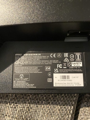 Msi optix mag 255f - 255f, zoll