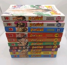 Pastel Band 10 Bände von Toshihiko Kobayashi - Manga auf deutsch