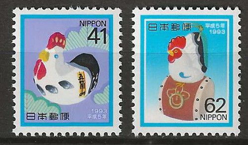 Japan jahr des hahnes - japan,