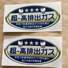 Hello kitty doraemon - hello, kitty,