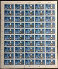 DDR Bogen 650 mit DV/FN lndgz postfrisch, Leipziger Messe Herbst 1958 PLF