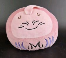 Original Korokoro Mascot Plüsch - Dragonball Z - Buu - 15 cm