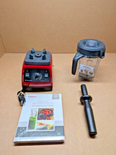 Vitamix 1949 Professional