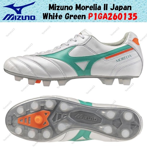 Mizuno morelia japan weiß - mizuno,