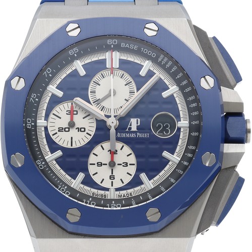 Audemars piguet royal oak - audemars,