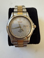 Seiko sports 150 - sports, quartz