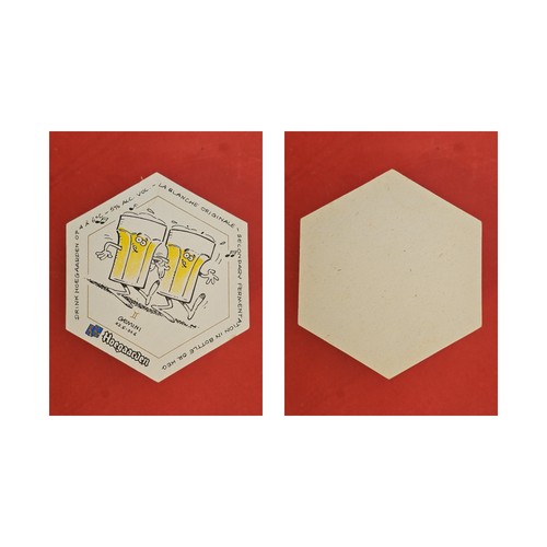 Hoegaarden gemini brauerei - gemini,