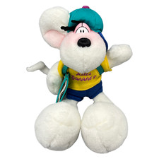 Diddl Maus Alles Banane Kappe Schulranzen Schüler Student Stofftier 25cm 1999