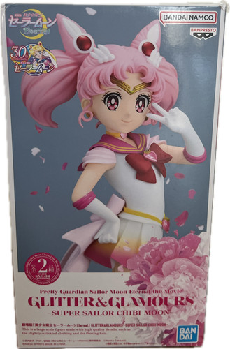 Sailor chibi moon figur anime - moon,