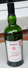 Leere Flasche Ardbeg 8Y for Discussion Islay Single Malt Scotch Whisky @LEER@