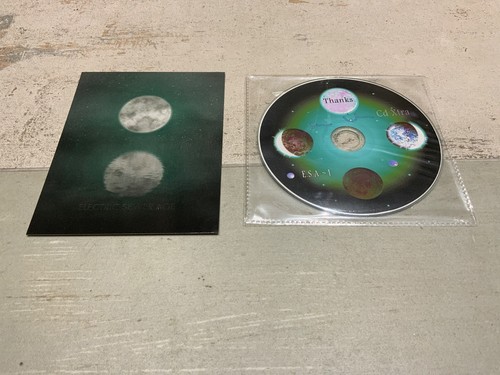 Electric sewer age rare cd - age,