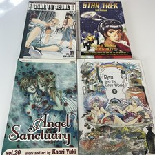 Manga graphic novel lot ran - novel,