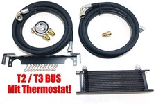 Ölkühler KIT 13 Reihen AN10
