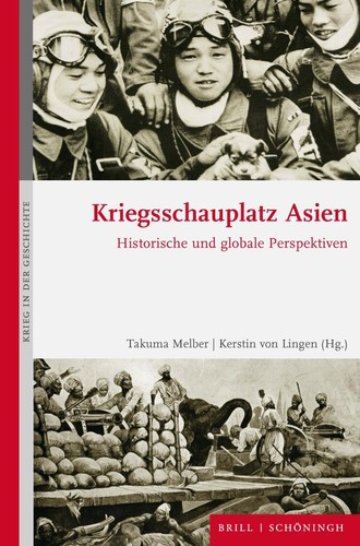 Kriegsschauplatz asien takuma - kriegsschauplatz,