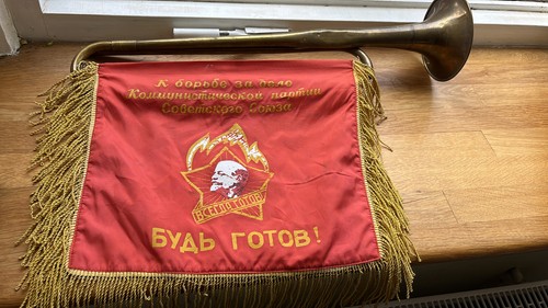 русские фанфары