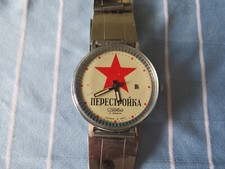 Slava Uhr Handaufzug