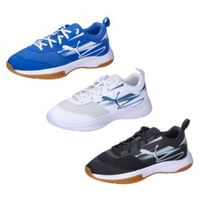 Puma Kinder Hallenschuhe