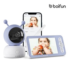 5"Babyphone mit Kamera App