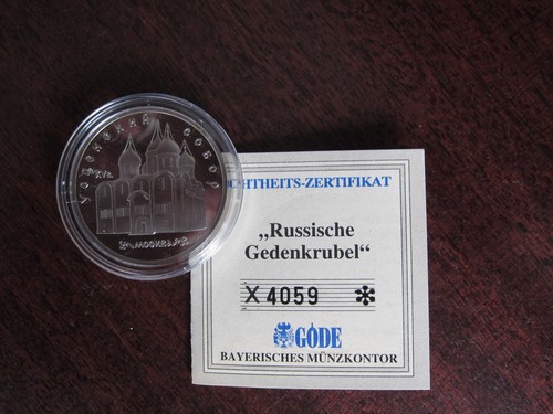 Russland udssr 1990 moskau 5 - 1990,