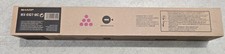 Sharp 61gt toner - mx-61gt-mc,