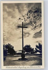 11007370 - Stadt Angerburg /