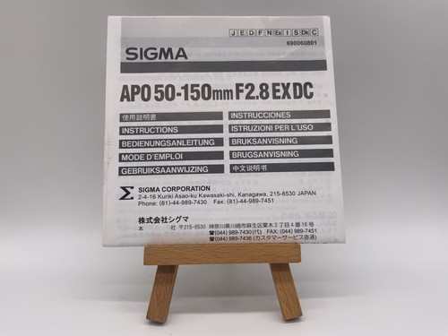 Sigma apo 150mm ex dc - sigma,