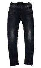 G-Star Raw LYNN Skinny Jeans