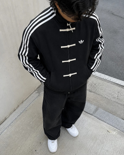 Adidas chinese new year - new,