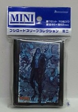 Arm Kollektion Mini Vol.515