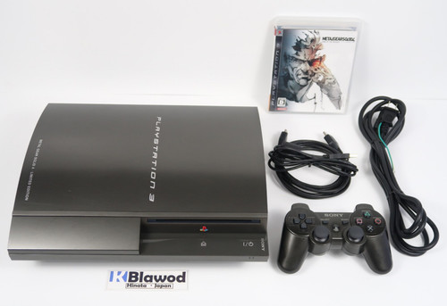 Ps3 playstation3 konsole metal - konsole,