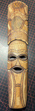 Tik Tribal Wandmaske 38cm