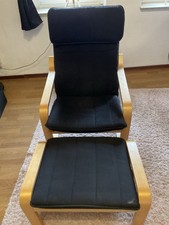 IKEA Poäng Sessel Schwarz mit Hocker