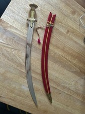 Talwar Säbel | Indien | Schwert | Kupferfarben