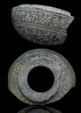 Sehr seltener alter alter