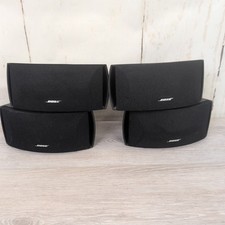Lot Of 4 Bose AV3-2-1 Media