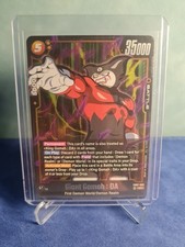 Dragon ball Giant Gomah: DA · FB07-083 · SR · Wish for Shenron · Englisch · NM