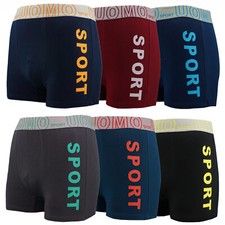 Premium herren boxershorts - !!,