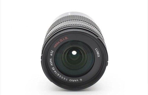 Panasonic lumix vario - panasonic,