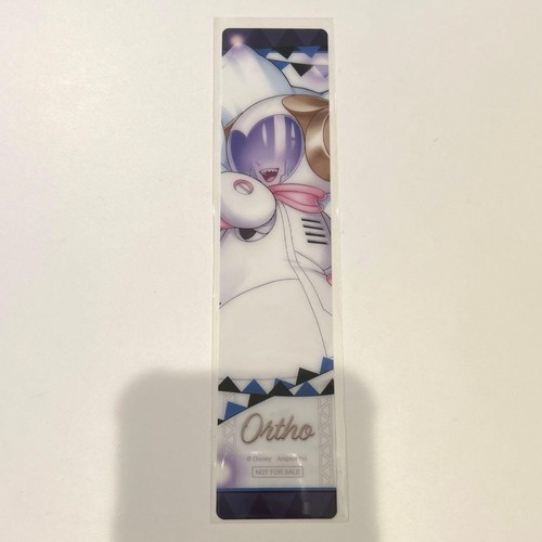 Twisted wonderland ortho clear - wonderland,