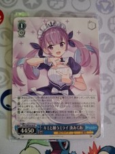 Hololive Weiss Schwarz Premium Booster Set Karten Japanisch