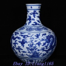 11,8" China Wanli Jahr Blau