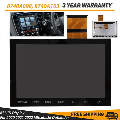 Lcd touchscreen display - 8",