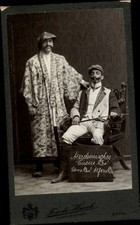 Studentika CdV Jena in Thüringen, Zwei Studenten - 11418908